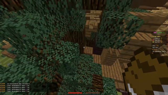 kit pvp на foxmine смотреть онлайн