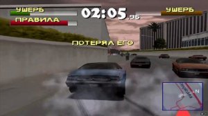 Driver 2/Водила 2  Back On The Streets (PSX-PS 1)прохождение #7 На пол пути в Рио