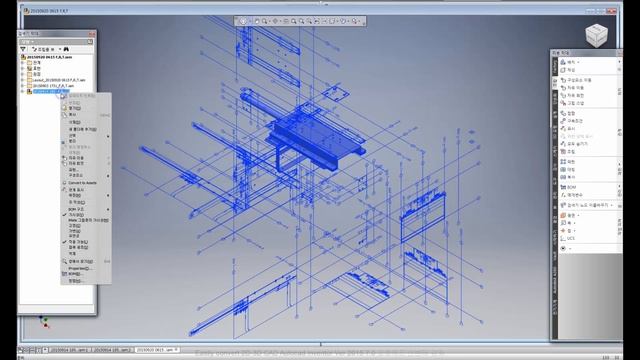 인벤터 실기 강의, autodesk inventor 실기강의, 인벤터 활용분야-SRIDI-2015 Ver 7.0-051 смотреть онлайн