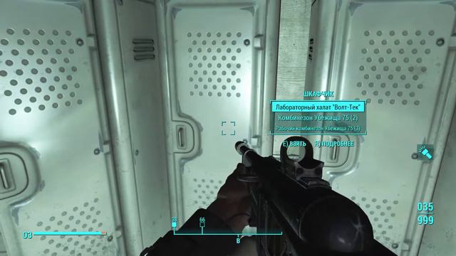 Fallout 4. Одна жизнь, одна смерть. Часть 34 смотреть онлайн