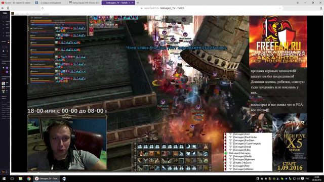 Кто-то кричал, что Мили в масс замесе говно...Ок) смотреть онлайн