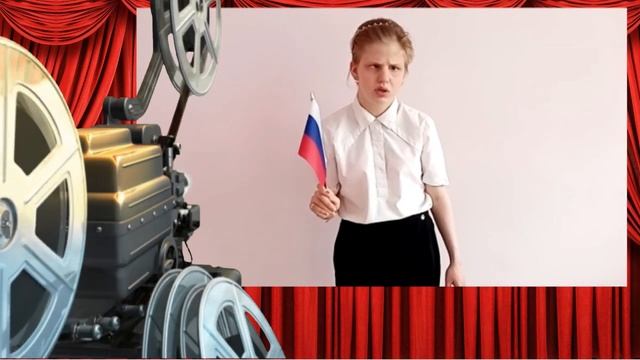Кирюшина Д. _Умом Россию не понять_.mp4 смотреть онлайн