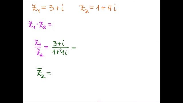 Действия над комплексными числами смотреть онлайн