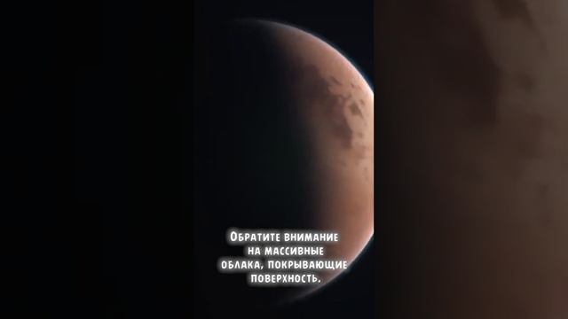 Невероятный спутник Сатурна 🥶 #космос #fact #space #galaxy #звезды смотреть онлайн