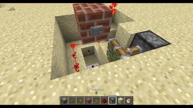 Как сделать мусоросжигатель 1.5+ [Механизмы-Minecraft] смотреть онлайн