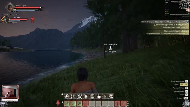 Myth of Empires&ARK Ascended.PVE. Всё в одном стакане смотреть онлайн