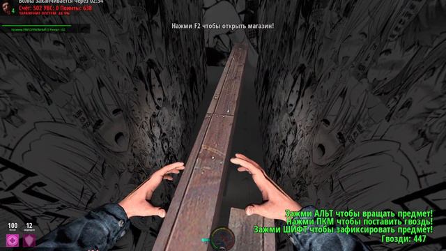 БЕЗУМНЫЙ МОСТ Garry's mod: Zombie Survival - Dozet №6 смотреть онлайн