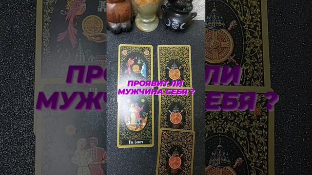 11 января 2024 г. смотреть онлайн