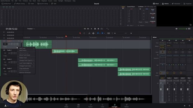 Обработка Звука в Давинчи Резолв Фэирлайт / Sound Editing In DaVinci Resolve Fairlight