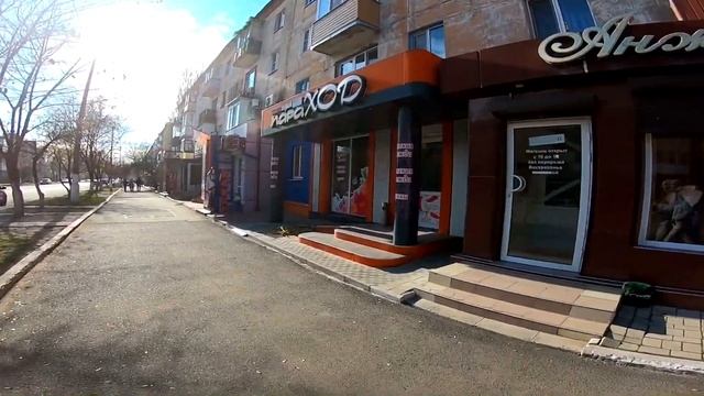 Горловка. Гагарина-Комсомольская. Пеши-8. смотреть онлайн