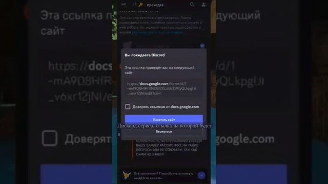 Ванильный, бесплатный, приватный Майнкрафт сервер на версии 1.20.1 — RiteoMine смотреть онлайн