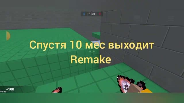 ЧТО СТАЛО С 6.0.9?! ЛУЧШАЯ ПРИВАТКА СТАЛО УЖАСНОЙ? ЧИТАКИ ЛАГИ НИЗКИЙ ОНЛАЙН! ПРИВАТКА ЗАМОРОЖЕНА?! смотреть онлайн