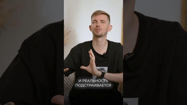То, от чего вы пытаетесь убежать, вас обязательно догонит! #shorts смотреть онлайн
