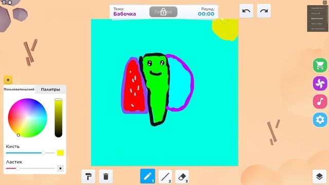 нарисуй на время роблокс.SPEED DRAW смотреть онлайн