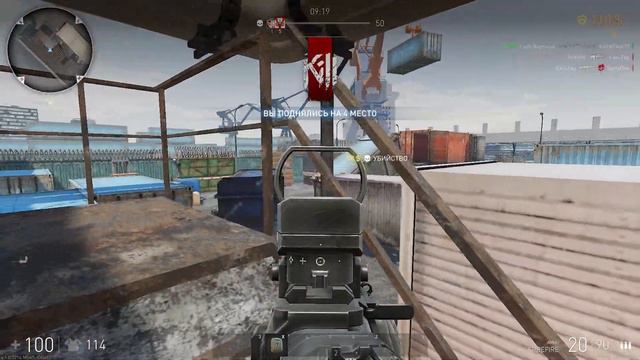 Hired Ops - Ак12 на минималках. По многочисленным просьбам пацаны