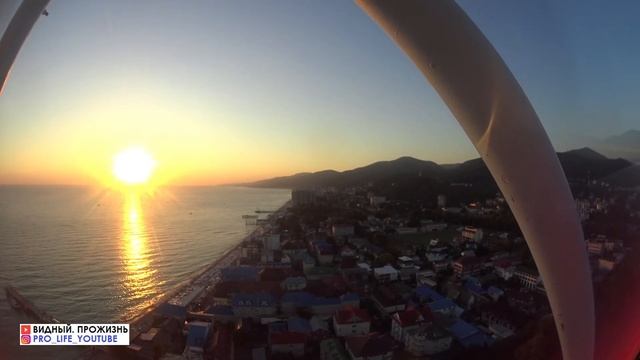 ЛАЗАРЕВСКОЕ С ВЫСОТЫ. САМОЕ БОЛЬШОЕ КОЛЕСО ОБОЗРЕНИЯ В РОССИИ. смотреть онлайн