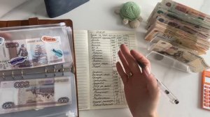 2-ое распределение #бюджет#деньги#дозод#системаконвертов#cash#cashenvelopes