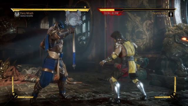Mortal Kombat 11 Shao Khan Brutality Tutorial:  Spiraling Out