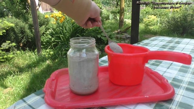 Самые лучшие натуральные удобрения,как применить что бы не навредить растениям. смотреть онлайн