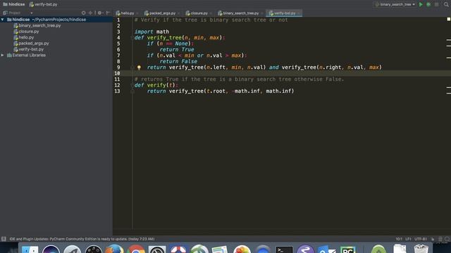 Python how to verify a binary search tree in Hindi смотреть онлайн