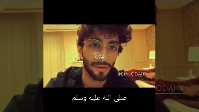 Хадиджа была первой женой Посланника ﷺ. Между ними была любовь, основа