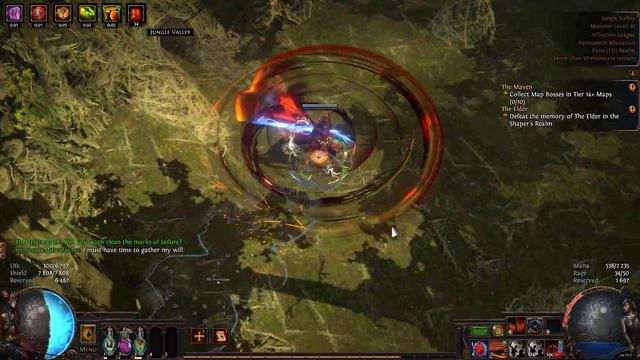 3.23 - rage vortex double coc energy blade ball lightning (of orbiting). Baran + map showcase. смотреть онлайн