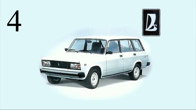 марки жигули смотреть онлайн