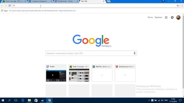 как восстановить пароль стим, если он не работает смотреть онлайн