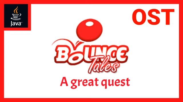 Bounce Tales - FULL OST (HQ) смотреть онлайн