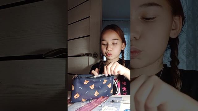✨Как проходит мой день ?✌? смотреть онлайн