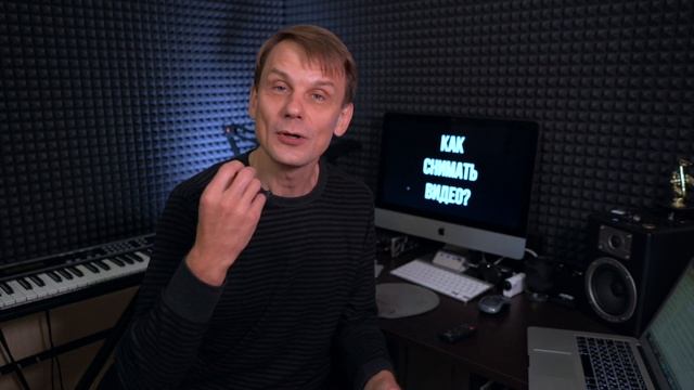 Как снимать видео для Youtube. 5 правил успешного ролика? смотреть онлайн