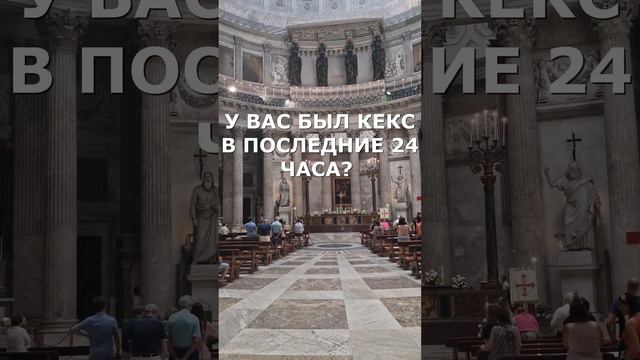 #вопрос смотреть онлайн