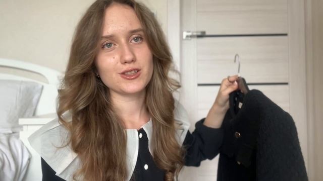 БАЗОВЫЙ ОСЕННИЙ ГАРДЕРОБ | Идеи для образов смотреть онлайн