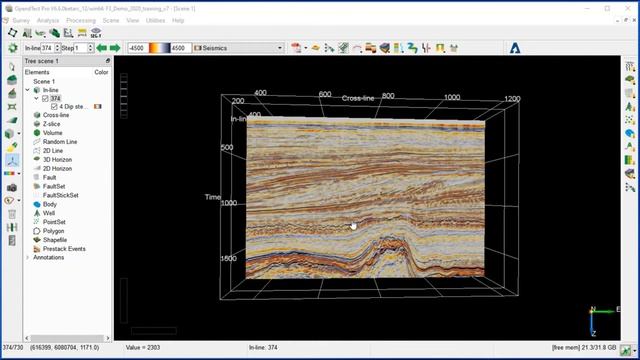 Видеоурок 5 основные способы взаимодействия с программой OpendTect