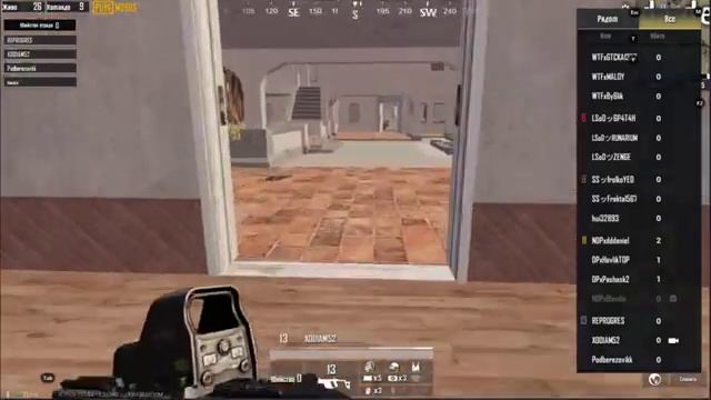 PUBG mobile NN Tournament смотреть онлайн