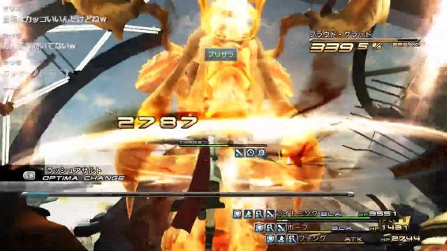 十年ぶりにやるFINAL FANTASY XIII　steam版　＃16 смотреть онлайн