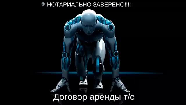 ЗАЧЕМ ЭКСПЕДИТОРУ ТТН смотреть онлайн