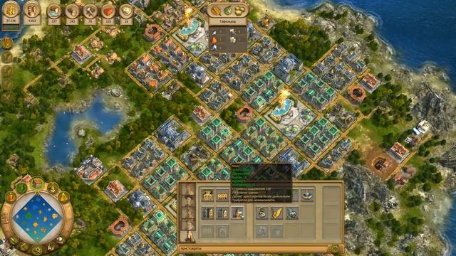 Anno 1701 прохождение одиночной кампании от Mr. Strateg 1.26 | 110