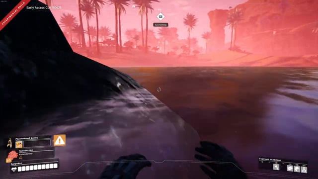 Satisfactory   поиск энергослизней часть 2