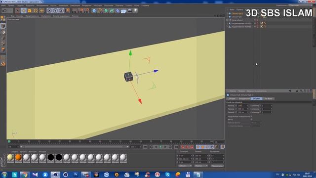 Ковчег НОХА А.С. в Чечне или на арарате? Ссылка на канал 3D SBS ISLAM в описание смотреть онлайн