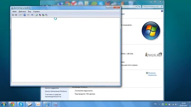 RKBatchTool прошивка планшета GO Clever 82.3 смотреть онлайн