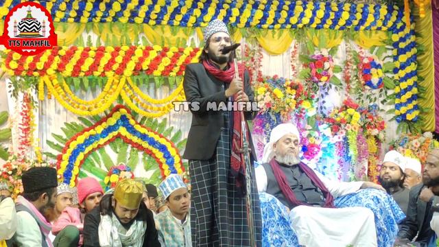 Shahnawaz Hassan Habibi naat !! शाहनवाज हसन कि नात !! naat Sharif !! new naat 2023 смотреть онлайн
