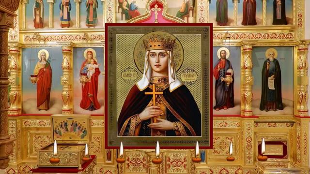 Акафист мученице Людмиле, княгине Чешской. Зщищает от ненависти, разлада в семье, от злого умысла. смотреть онлайн