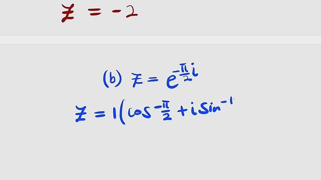 How to convert Complex Numbers from Exponential to Rectangular form. смотреть онлайн