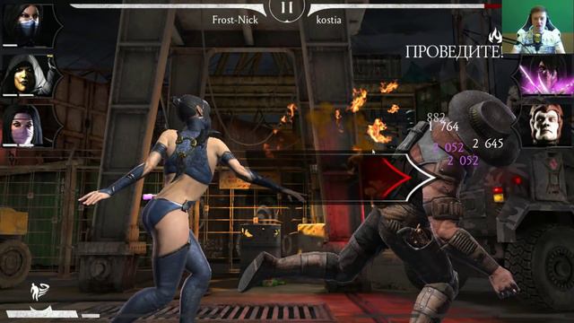 Mortal Kombat Mobile - ОБНОВЛЕНИЕ 2.1.2 - ЛУЧШЕЕ ОБНОВЛЕНИЕ В ИСТОРИИ смотреть онлайн