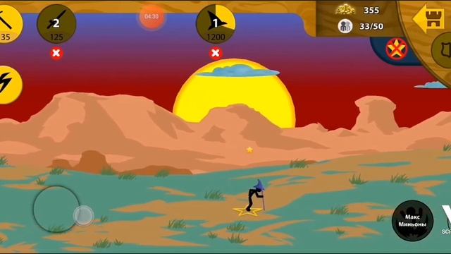 Стикманы /Чёрные человечки/ часть 8 (Stick War:Legacy) смотреть онлайн