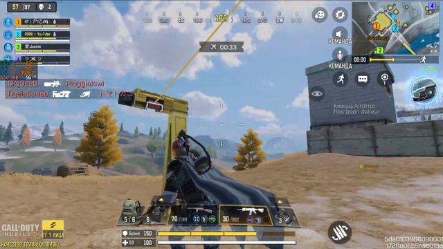 НЕЕЕЕЕЕТ | КИНЬТЕ РЕПОРТ ACTIVISION PLS | RORG | СТРИМ CALL OF DUTY MOBILE | STREAM | 2 SEASON смотреть онлайн