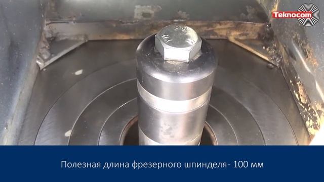 Minimax TW 45C - фрезерный станок с кареткой и фиксированным или наклоняемым шпинделем смотреть онлайн