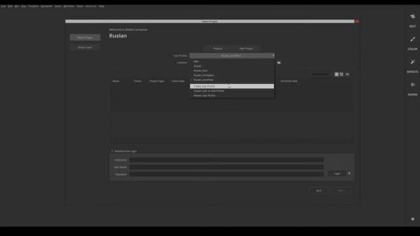 Курс Avid Media Composer. Урок 01. Скачивание и Создание проекта