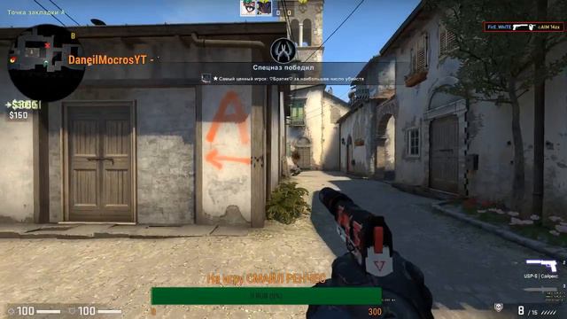 Стрим Стрим играем в игры набираю 300 подписчеков смотреть онлайн